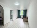 2-комнатная квартира · 40 м² · 2/9 этаж, Райымбека — Жуалы за 24.5 млн ₸ в Алматы, Наурызбайский р-н — фото 5