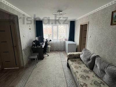 2-комнатная квартира · 46 м² · 1/5 этаж, Республики 71/1 за 7.8 млн ₸ в Темиртау