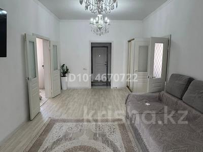 Отдельный дом · 6 комнат · 140 м² · 4 сот., Мадениет 27/57 за 55 млн ₸ в Кемертогане
