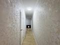 2-бөлмелі пәтер · 64.6 м² · 8/14 қабат, Момышулы 2/9, бағасы: 40 млн ₸ в Астане, Алматы р-н — фото 9