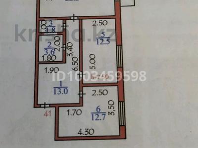 2-комнатная квартира · 66.7 м² · 3/5 этаж, Мухамеджанова 34 за 22 млн 〒 в Балхаше