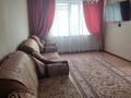 4-комнатная квартира · 64.4 м² · 3/3 этаж, Пролетарская 13 за 11 млн ₸ в  — фото 7