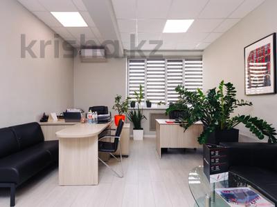Аренда коммерческой недвижимости в Алматы: Офисы · 17.5 м² за 157 500 〒 Офисы · 17.5 м² за 157 500 〒 в Алматы, Бостандыкский р-н