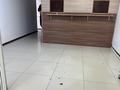 Свободное назначение, офисы · 55 м² за 300 000 〒 в Астане, Алматы р-н