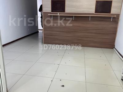 Свободное назначение, офисы · 55 м² за 300 000 〒 в Астане, Алматы р-н