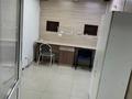 Свободное назначение, офисы · 55 м² за 300 000 〒 в Астане, Алматы р-н — фото 4
