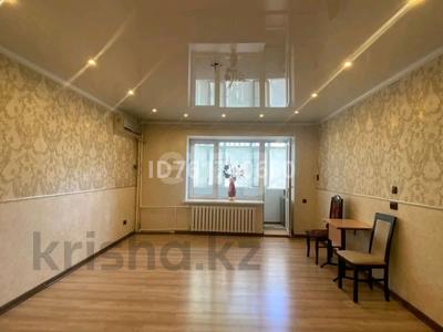 Пәтерлер в Актюбинской обл.: 4-бөлмелі пәтер · 119.7 м² · 1/6 қабат, мкр 12 21 — Сити шопинг, актобе ажары, бағасы: 49 млн 〒 4-бөлмелі пәтер · 119.7 м² · 1/6 қабат, мкр 12 21 — Сити шопинг, актобе ажары, бағасы: 49 млн 〒 в Актобе