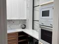 2-комнатная квартира · 67 м² · 3/7 этаж, Кажымукана за 112 млн ₸ в Алматы, Медеуский р-н — фото 8