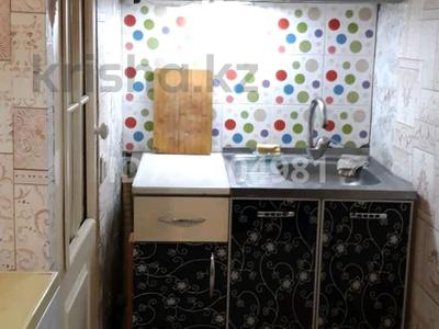 1-комнатная квартира · 21 м² · 2/2 этаж, ермака 17 за 6.9 млн 〒 в Павлодаре