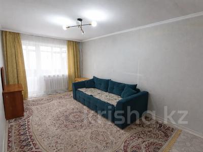 2-комнатная квартира · 54 м² · 7/9 этаж, мкр Юго-Восток, Сатыбалдина за 18.4 млн ₸ в Караганде, Казыбек би р-н