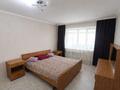2-комнатная квартира · 54 м² · 7/9 этаж, мкр Юго-Восток, Сатыбалдина за 18.4 млн ₸ в Караганде, Казыбек би р-н — фото 3