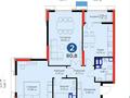 2-бөлмелі пәтер · 80.8 м² · 5 қабат, Сарайшык 2 — Кунаева Atlant 6, бағасы: 71.9 млн ₸ в Астане, Есильский р-н