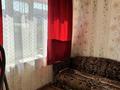 Жеке үй · 3 бөлме · 126.7 м² · 9 жүзд., Пришахтинск ш/а., Пришахтинск Переулок 6 зеленый 3, бағасы: 35 млн ₸ в Караганде, Алихана Бокейханова р-н — фото 14