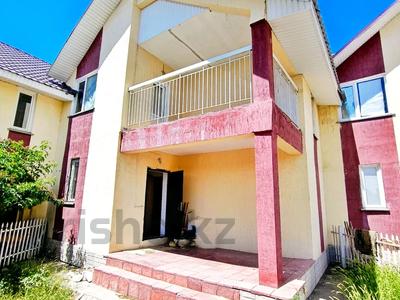 Часть дома · 4 комнаты · 125 м² · 3 сот., Береке — Арка за 25 млн 〒 в Талдыкоргане, село Ынтымак