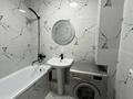 3-бөлмелі пәтер · 70 м² · 4/9 қабат, Омарова 23/1, бағасы: 35 млн ₸ в Астане, Нура р-н — фото 11