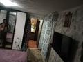 Жеке үй · 4 бөлме · 120 м² · 7 жүзд., Тастыбұлақ ш/а. 10 — Жандосова-даулеткерея-набережная, бағасы: 28 млн ₸ в Алматы, Наурызбайский р-н — фото 16