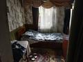 Жеке үй · 4 бөлме · 120 м² · 7 жүзд., Тастыбұлақ ш/а. 10 — Жандосова-даулеткерея-набережная, бағасы: 28 млн ₸ в Алматы, Наурызбайский р-н — фото 5