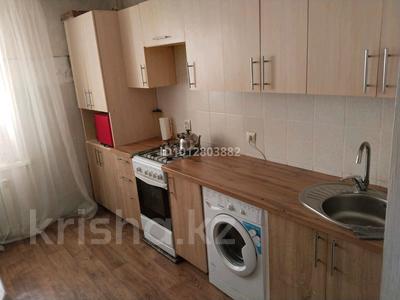 2-комнатная квартира · 57 м² · 4/9 этаж, Нур Актобе, Нұр Ақтобе 28 — Сәйкес батыра за 15.5 млн ₸