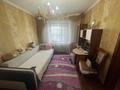 4-комнатная квартира · 94.3 м² · 7/9 этаж, Машхур Жусупа 284 за 32 млн 〒 в Павлодаре — фото 3