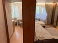 2-комнатная квартира · 45.5 м² · 5/5 этаж, мкр Казахфильм за 36.9 млн ₸ в Алматы, Бостандыкский р-н — фото 28