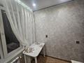 2-комнатная квартира · 45.5 м² · 5/5 этаж, мкр Казахфильм за 36.9 млн ₸ в Алматы, Бостандыкский р-н — фото 31