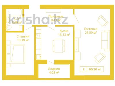 2-комнатная квартира, 66.26 м², 2/4 этаж, E-314 20/1 — Хусейн бен Талал за 16 млн 〒 в Астане, Есильский р-н