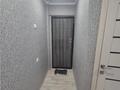 2-бөлмелі пәтер · 46 м² · 3/5 қабат, 18-шағынаудан, бағасы: 16 млн ₸ в Караганде, Алихана Бокейханова р-н — фото 6