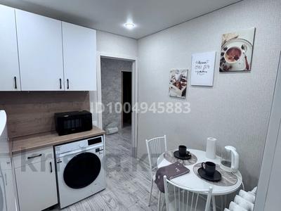 1-комнатная квартира · 30 м² · 3/5 этаж, Аль-Фараби 38 — Центр Аль-Фараби Абая ЦУМ Март за 12 000 ₸ в Костанае