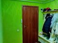 1-бөлмелі пәтер · 36 м² · 1/5 қабат, мкр. Зачаганск пгт, Жангир Хана 50, бағасы: 12.1 млн ₸ в Уральске — фото 7