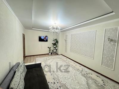 Продажа квартир в Астане: 2-комнатная квартира · 76 м² · 4/13 этаж, Кошкарбаева 66/1 — 1 ГОРОДСКАЯ БОЛЬНИЦА за 31.5 млн 〒 2-комнатная квартира · 76 м² · 4/13 этаж, Кошкарбаева 66/1 — 1 ГОРОДСКАЯ БОЛЬНИЦА за 31.5 млн 〒 в Астане, Алматы р-н