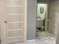 3-комнатная квартира · 77.9 м² · 4/6 этаж, Жунисова за 45 млн ₸ в Алматы — фото 15