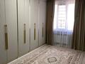3-комнатная квартира · 77.9 м² · 4/6 этаж, Жунисова за 45 млн ₸ в Алматы — фото 5