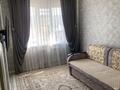 3-комнатная квартира · 77.9 м² · 4/6 этаж, Жунисова за 45 млн ₸ в Алматы — фото 7