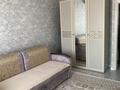 3-комнатная квартира · 77.9 м² · 4/6 этаж, Жунисова за 45 млн ₸ в Алматы — фото 8