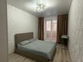 3-бөлмелі пәтер · 101.3 м² · 1/9 қабат, Береке 51, бағасы: 50 млн ₸ в Костанае — фото 3