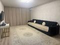 3-бөлмелі пәтер · 101.3 м² · 1/9 қабат, Береке 51, бағасы: 50 млн ₸ в Костанае — фото 9