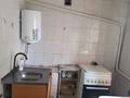 2-бөлмелі пәтер · 44.4 м² · 1/2 қабат, Теміржолшылар 38/7 — Район вокзала, бағасы: 2 млн ₸ в Сарыобе — фото 2