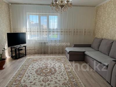 2-бөлмелі пәтер · 75 м² · 4/9 қабат, мкр Кадыра Мырза-Али 30/1, бағасы: 200 000 ₸ в Уральске