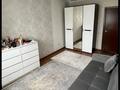 2-комнатная квартира · 58 м² · 8/9 этаж, Сокпакбаева 1 — Райымбек батыра, Розыбакиева за 39 млн ₸ в Алматы, Алатауский р-н — фото 8