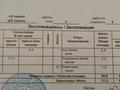 1-бөлмелі пәтер · 31.2 м² · 3/5 қабат, Камзина 5, бағасы: 5.8 млн ₸ в Аксу — фото 2