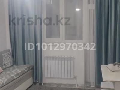 1-бөлмелі пәтер · 21 м² · 2/9 қабат, Калдаяков 26, бағасы: 140 000 ₸ в Астане, Сарайшык р-н