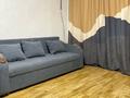 3-бөлмелі пәтер · 64 м² · 4/5 қабат, бульвар Женис 30, бағасы: 130 000 ₸ в Приозёрске — фото 2