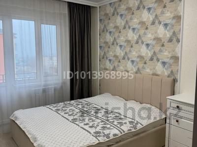 2-бөлмелі пәтер · 67.3 м² · 5/9 қабат, Жазира 5/15, бағасы: 28.5 млн ₸ в Каскелене