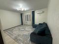 2-бөлмелі пәтер · 67.3 м² · 5/9 қабат, Жазира 5/15, бағасы: 28.5 млн ₸ в Каскелене — фото 11