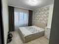 2-бөлмелі пәтер · 67.3 м² · 5/9 қабат, Жазира 5/15, бағасы: 28.5 млн ₸ в Каскелене — фото 2