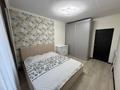 2-бөлмелі пәтер · 67.3 м² · 5/9 қабат, Жазира 5/15, бағасы: 28.5 млн ₸ в Каскелене — фото 3