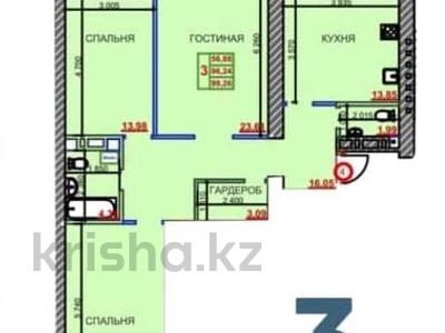 3-бөлмелі пәтер · 99 м² · 3/9 қабат, Курганская 2, бағасы: ~ 35.7 млн ₸ в Костанае