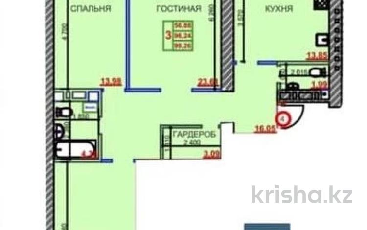 3-бөлмелі пәтер · 99 м² · 3/9 қабат, Курганская 2, бағасы: ~ 35.7 млн ₸ в Костанае — фото 2