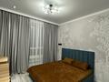 2-комнатная квартира, 60 м² помесячно, Утеген батыра за 400 000 〒 в Алматы, Ауэзовский р-н — фото 2