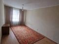 4-комнатная квартира · 85.9 м² · 2/10 этаж, Валиханова 129 за 35 млн ₸ в Семее — фото 3